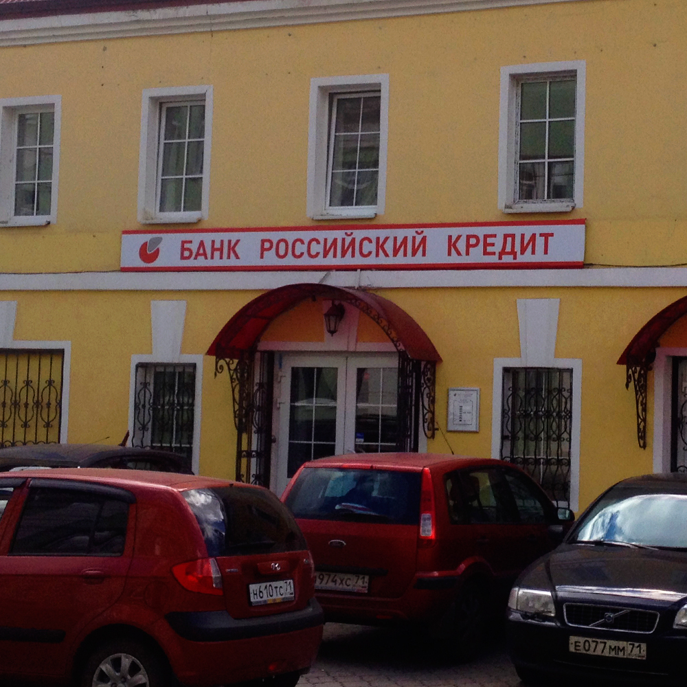 Банк РосКредит