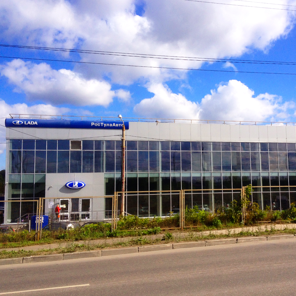 Сеть автосалонов РосТулаАвто