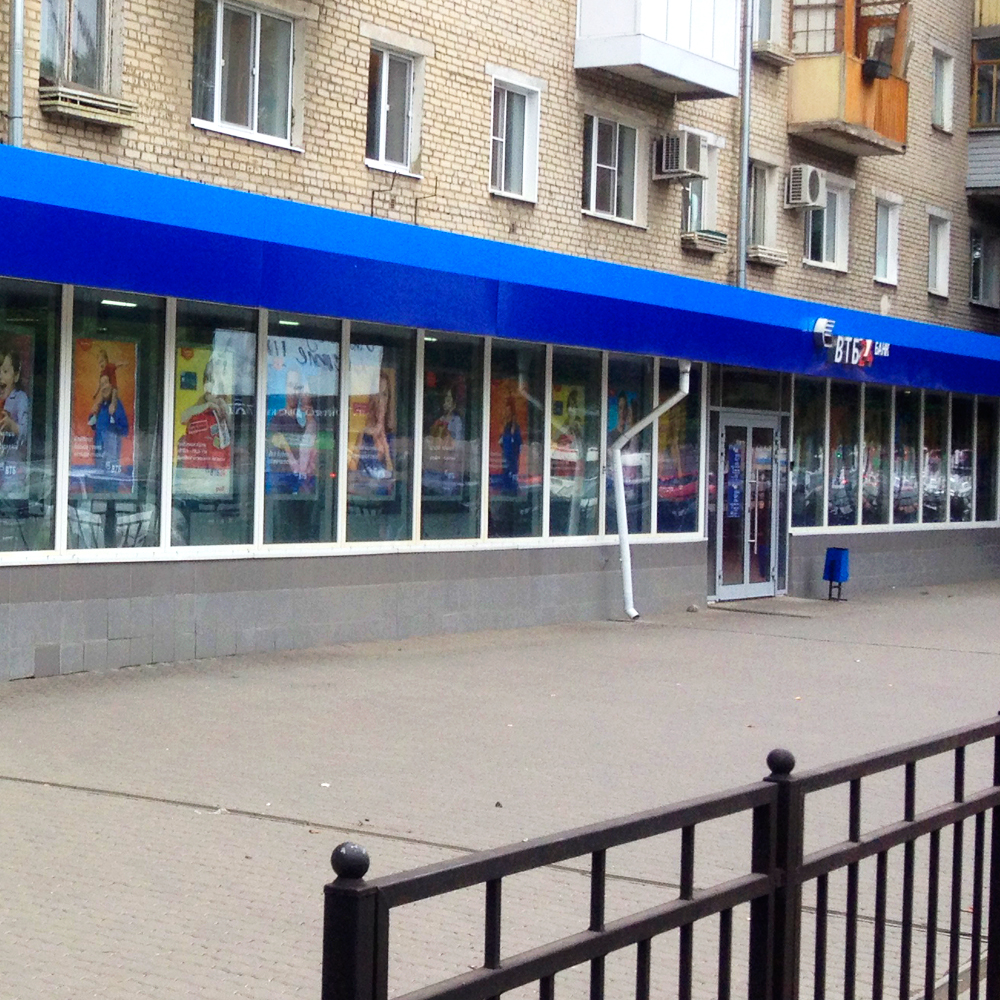 Банк ВТБ 24